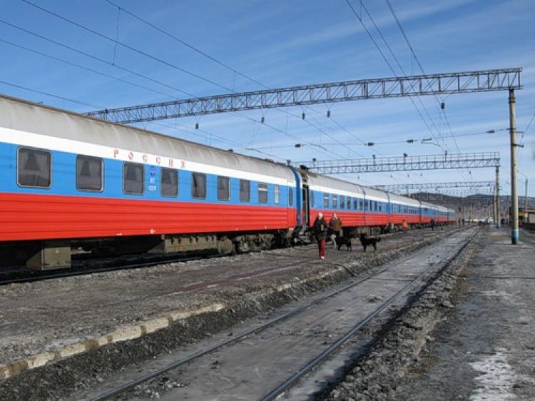 Поезда белогорск амурская область