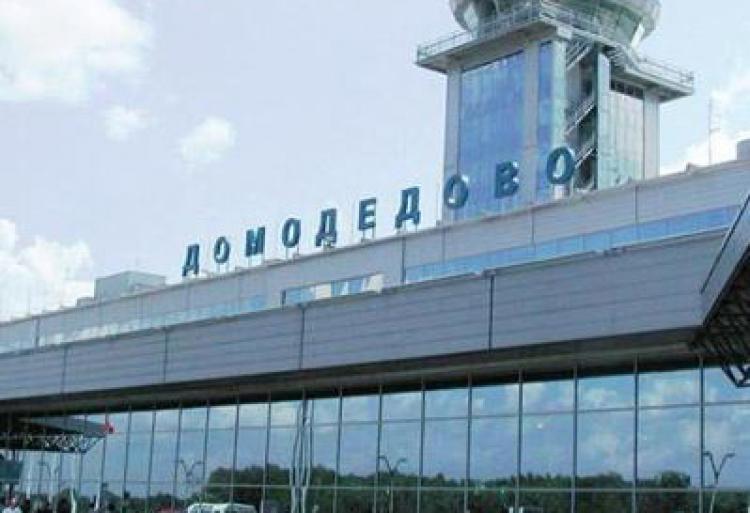 Аэропорт домодедово ереване. Аэропорт Домодедово 2002. Аэропорт Армении. Беспилотник в Домодедово.