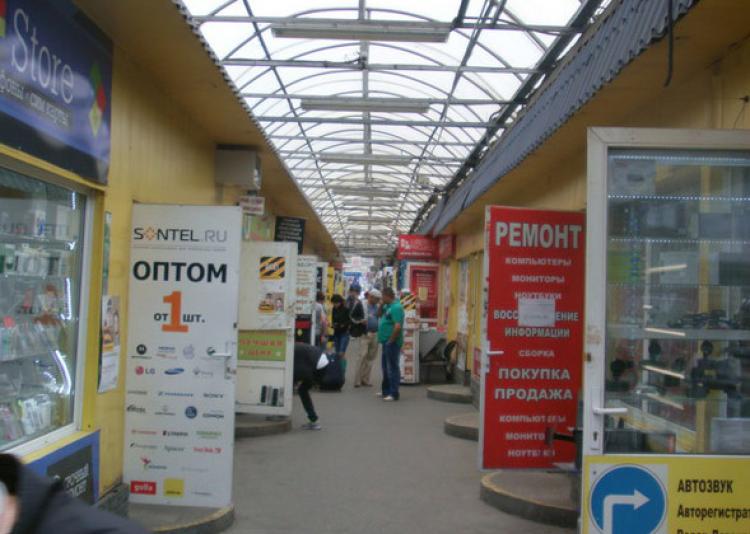 Савеловский рынок метро