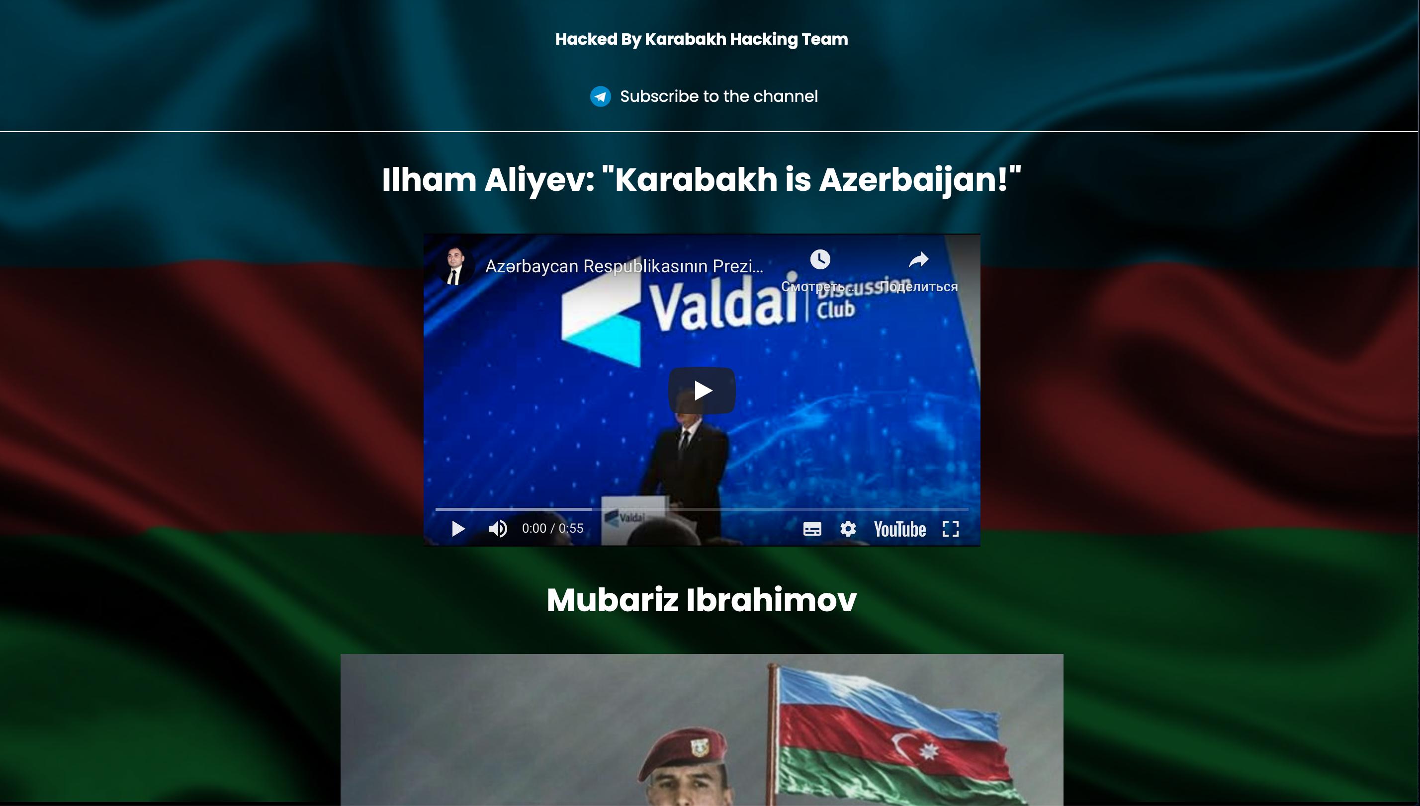 Сайты азербайджана на русском. Azerbaijan Hacker. Армяне взломали бош Халифа.